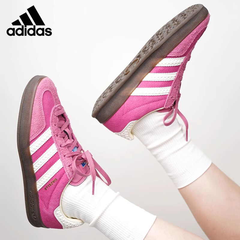 adidas/阿迪达斯三叶草夏季女子时尚复古透气休闲板鞋耐磨德训鞋