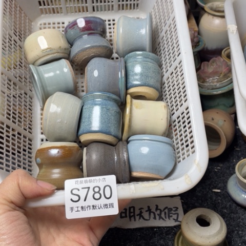 紫砂花盆微瑕780口径2.5左右