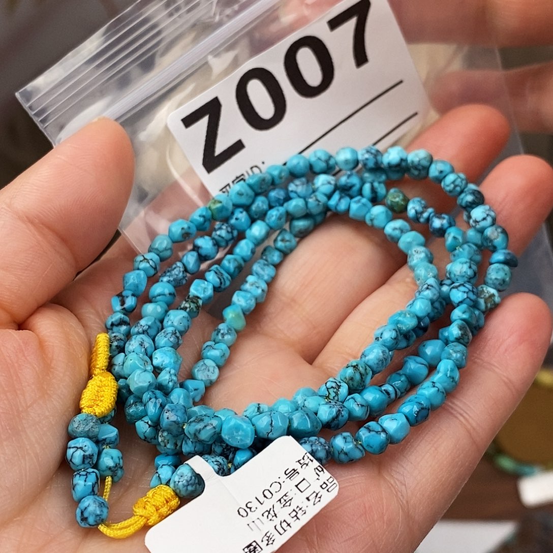 绿松石未镶嵌原矿