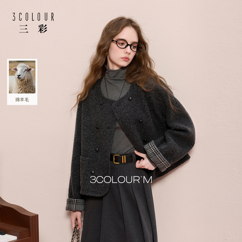 【绵羊毛】三彩2025冬季新款香风呢大衣短款拼接单面呢外套M
