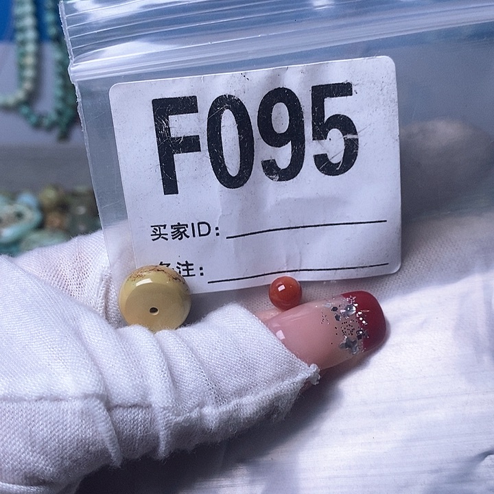 南红玛瑙珠宝奇石未镶嵌