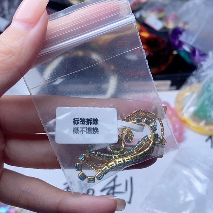 未镶嵌吊坠(不含链)蜜蜡133手串