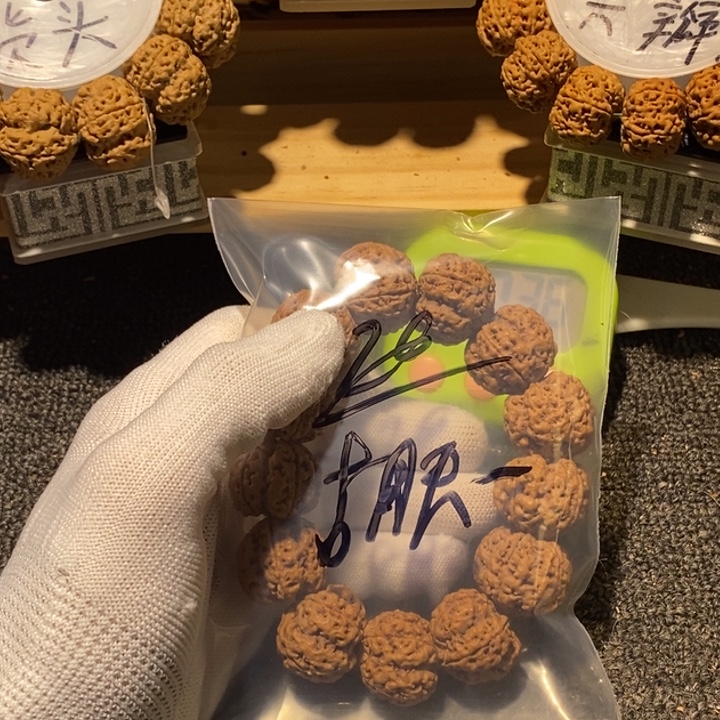 ****一吊坠金刚菩提您可以把他当成孩子看待自己