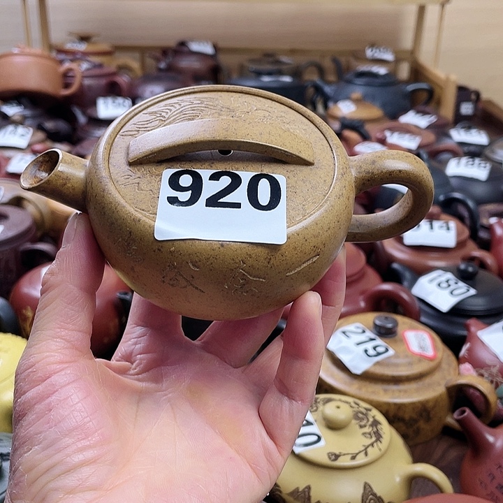 刁***院茶壶紫砂微瑕紫砂