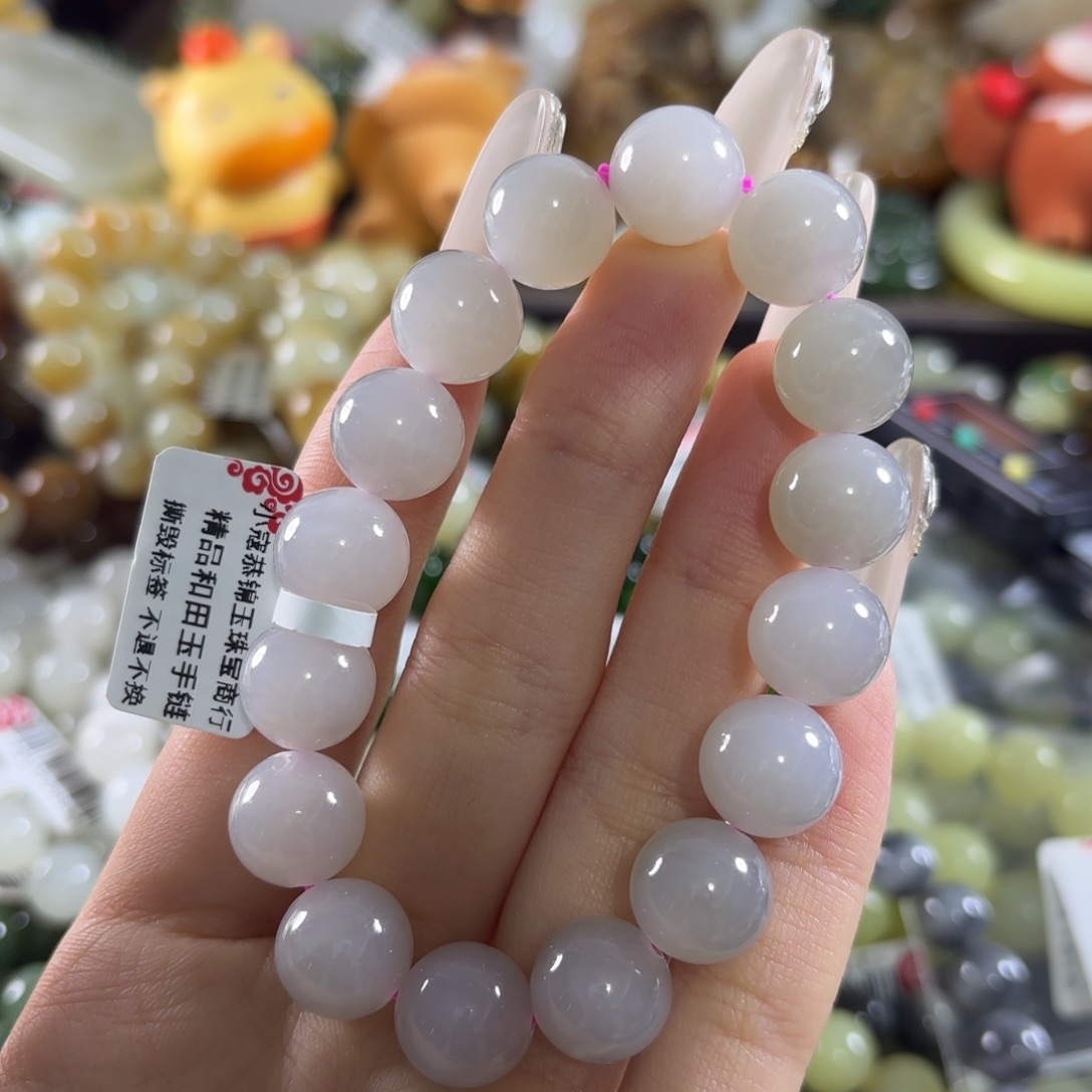 和田玉未镶嵌手链100