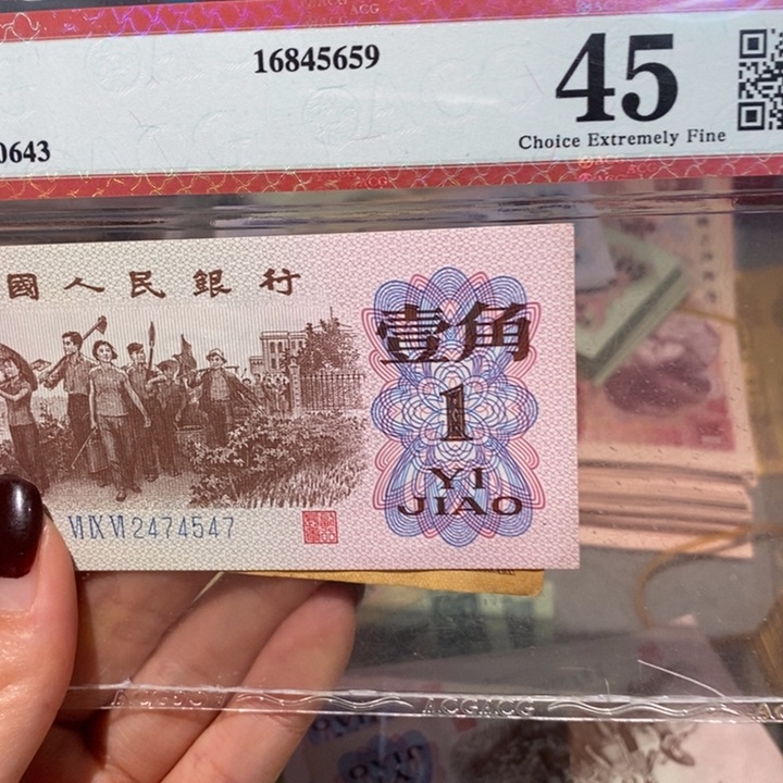 闪购链接88888888888810