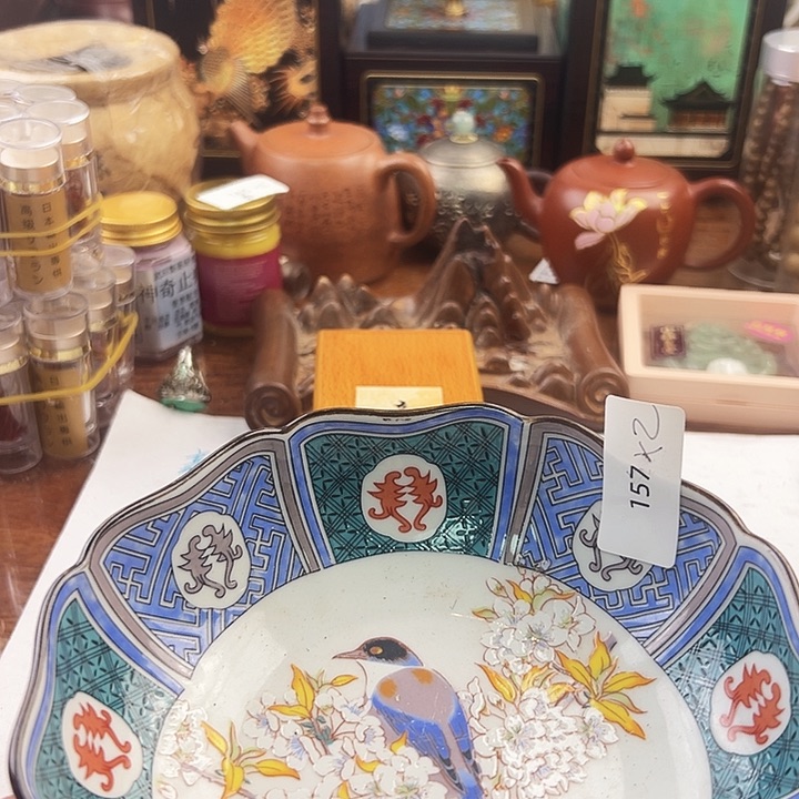 碗啊啊啊啊啊啊啊啊啊啊啊瓷山*间