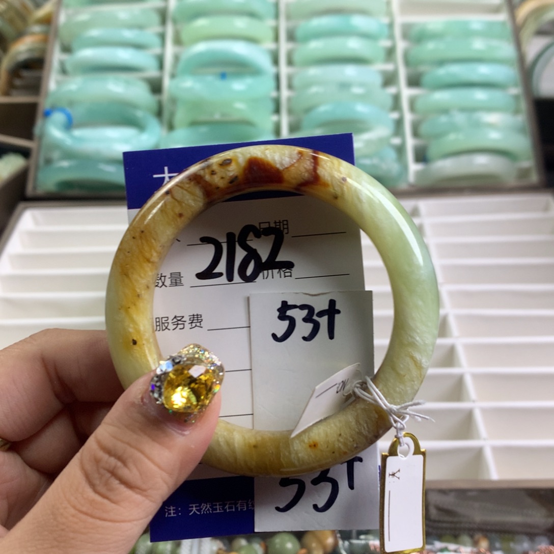 蛇纹石玉手镯未镶嵌2182