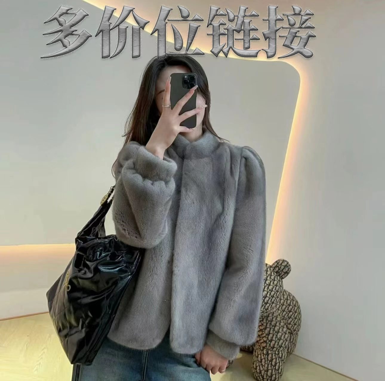 澎潼皮草4000-6000价位皮草链接