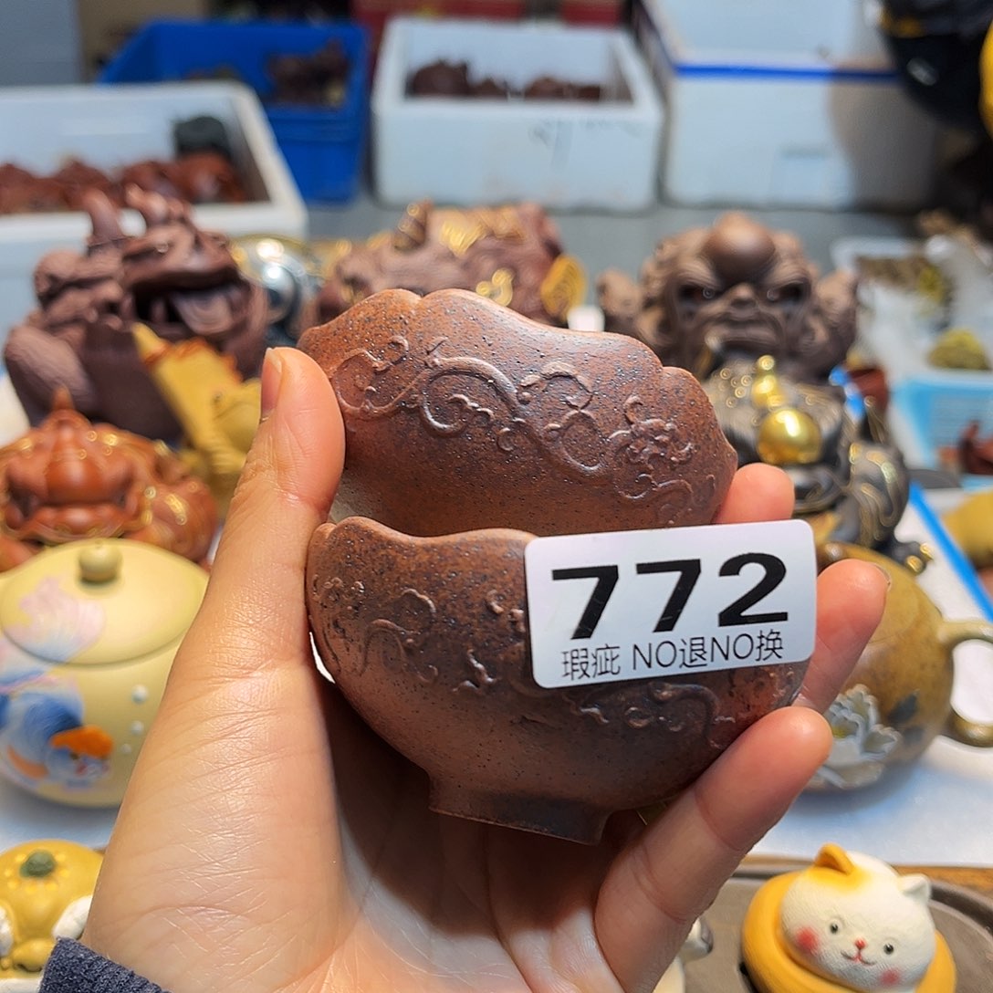 茶宠紫砂紫砂11111111