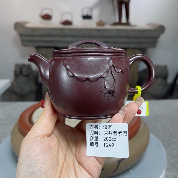 紫砂茶壶紫砂刻绘