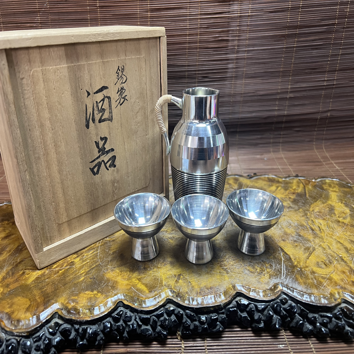 456号锡制酒器套组