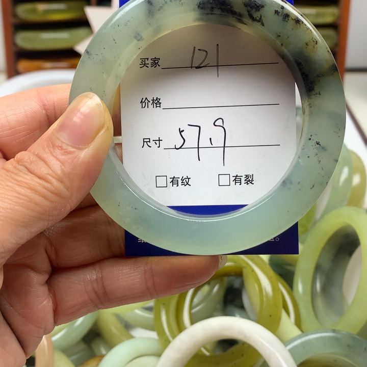 未镶嵌蛇纹石玉手镯