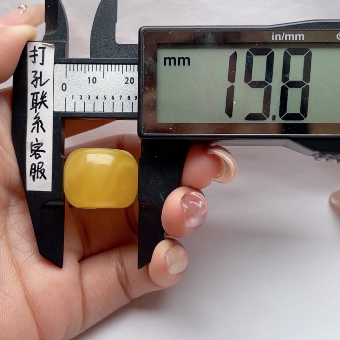 蜜蜡裸石未镶嵌生*蜜蜡瑕 墩子 思思