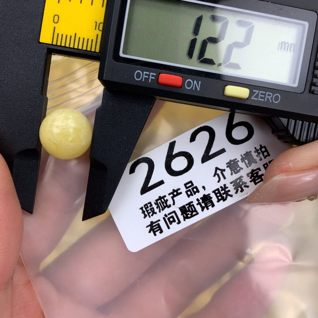 未镶嵌琥珀珠宝奇石