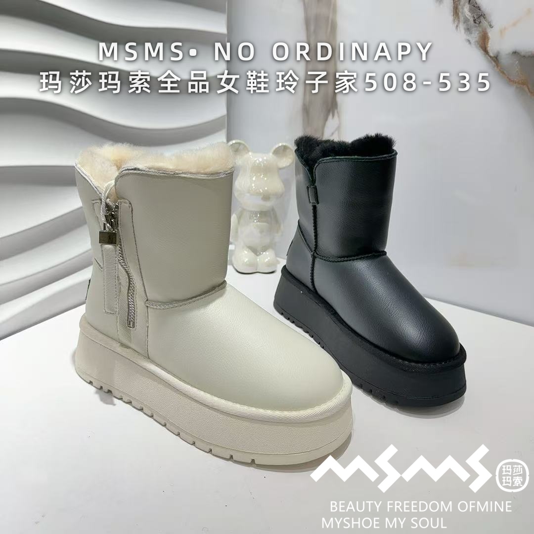 <玛莎玛索>2025冬季大棉新款508-535时尚百搭加厚保暖中筒雪地靴.