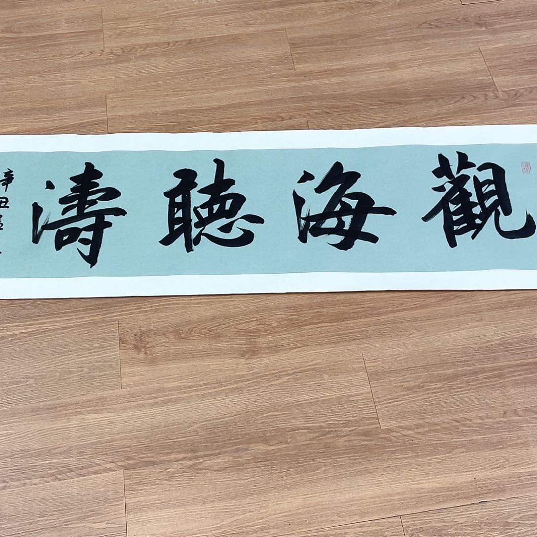 国画在一起了很多时候