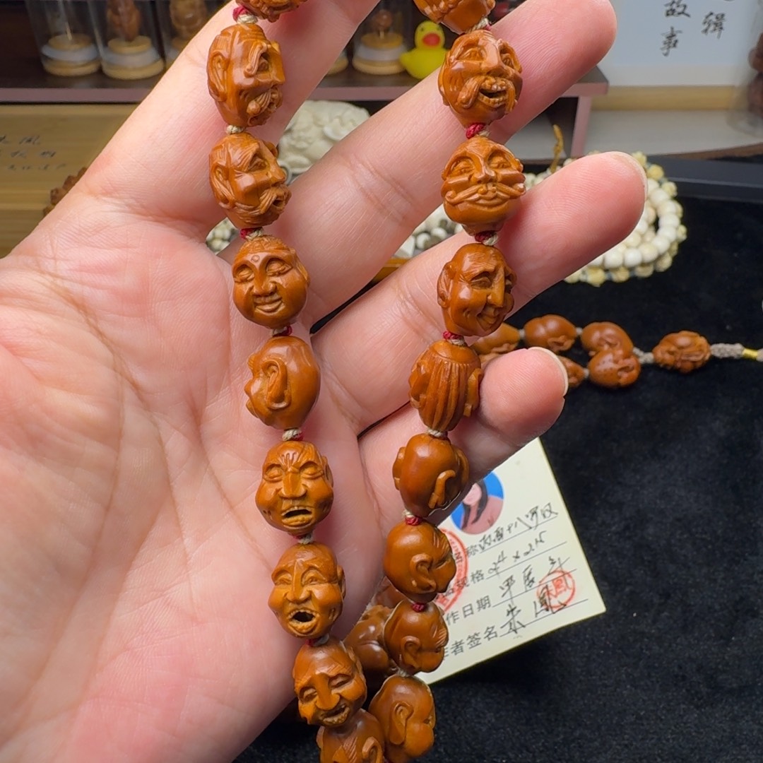 橄榄核手串/手链新号推广特价引流，纯手纯刀