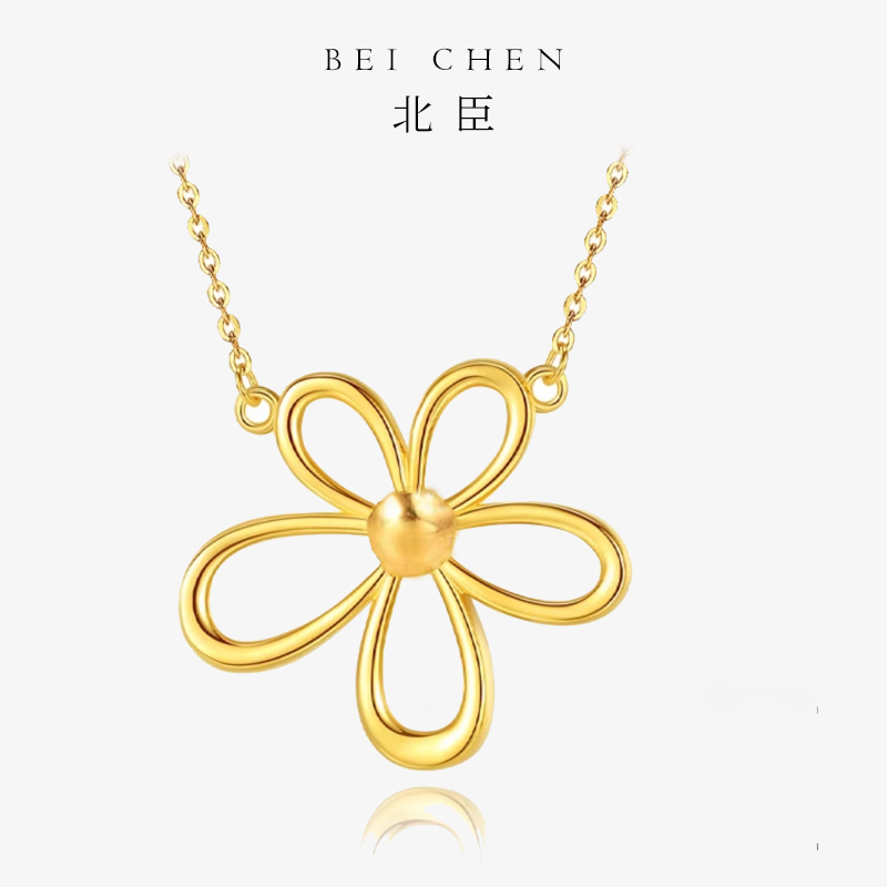 【北臣黄金】格桑花套链足金999时尚款式水贝礼物送妈妈送女友
