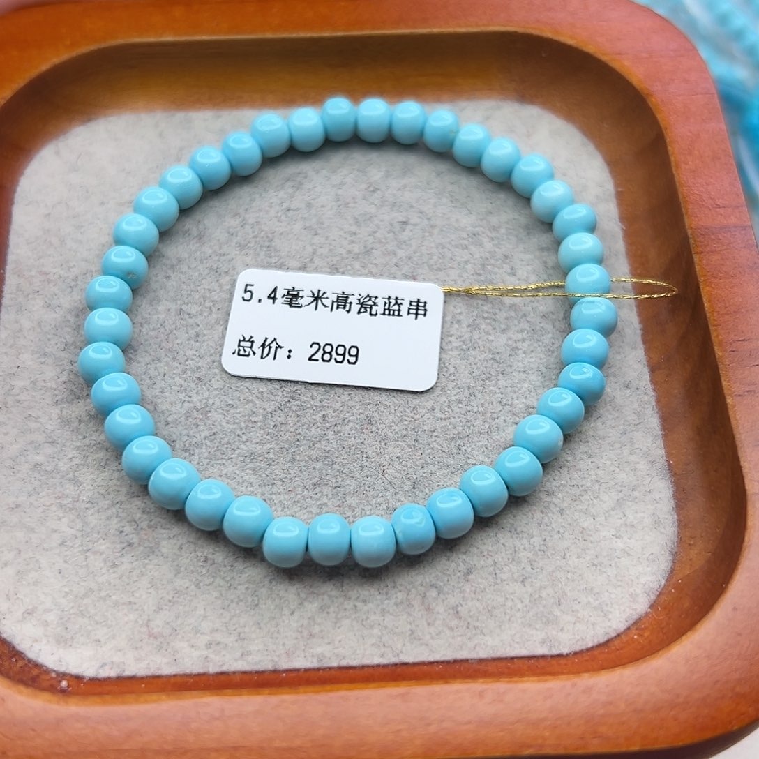 绿松石未镶嵌珠宝半成品