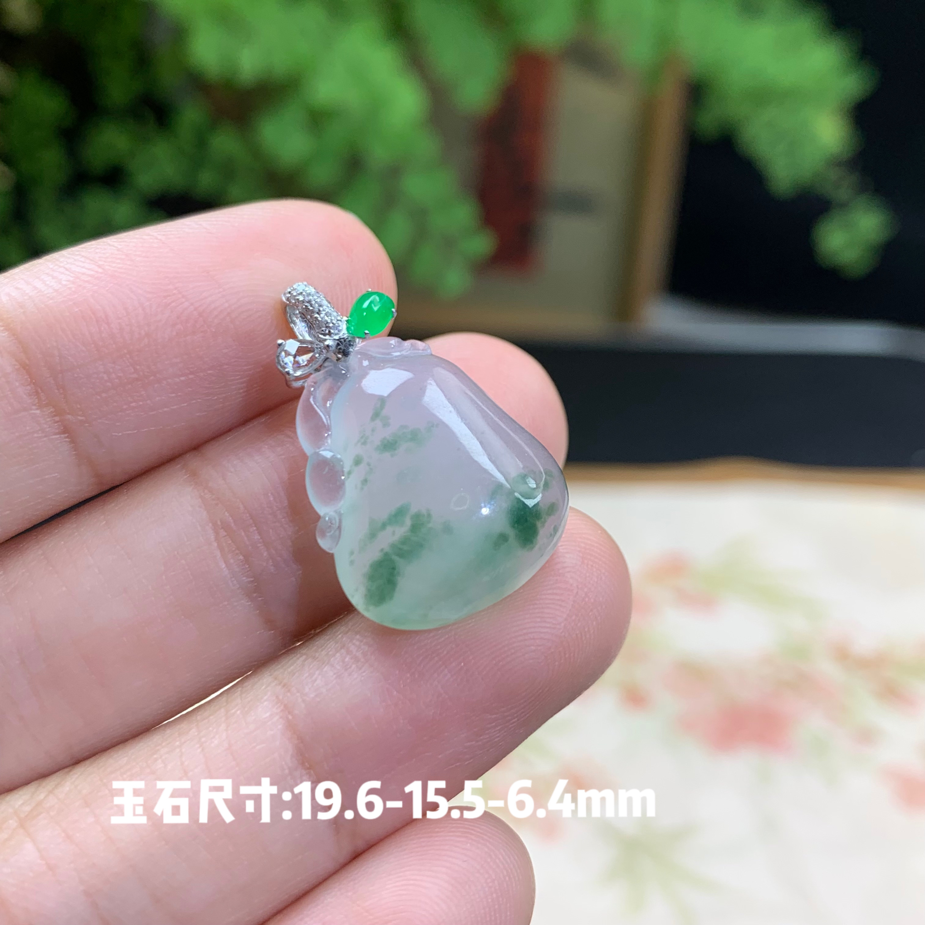 仙子翡翠18k金镶嵌冰种飘绿花饱满福瓜吊坠缅甸翡翠A货灵动飘逸