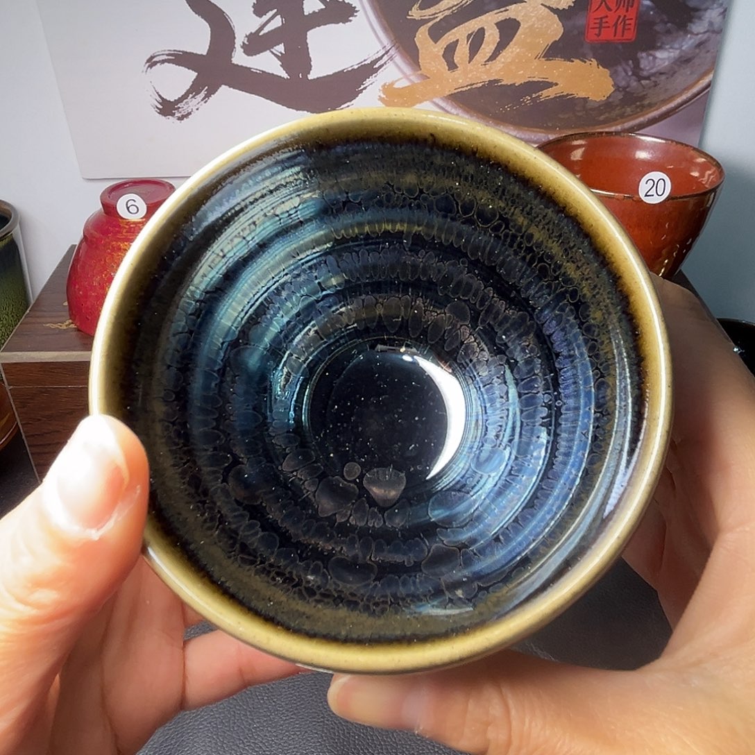 茶盏我在开会你要回来就