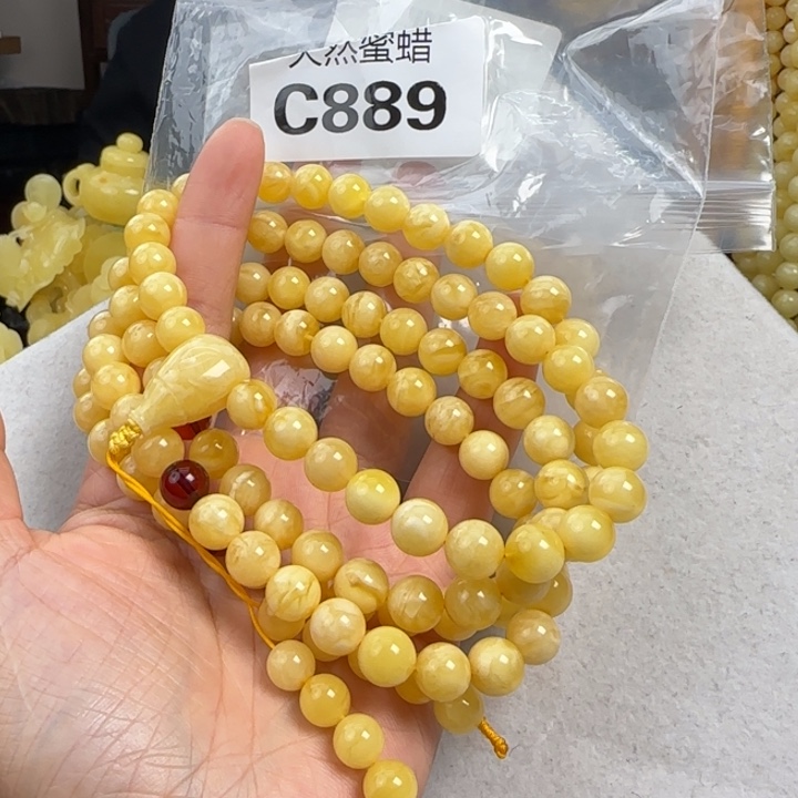 蜜蜡珠宝奇石未镶嵌9