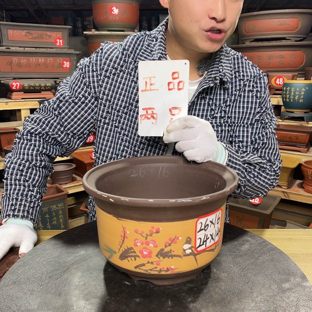 紫砂其他精品紫砂工厂直销