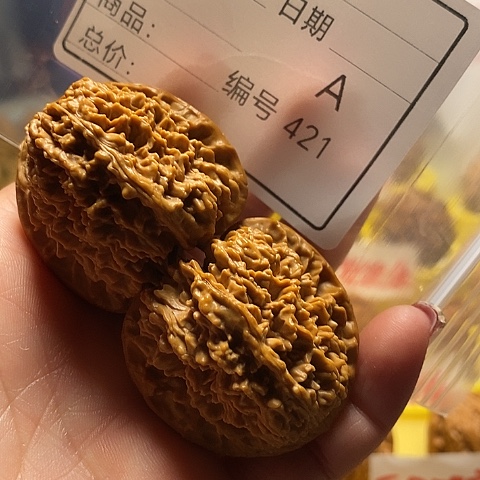 核桃把件F*K自产自销……