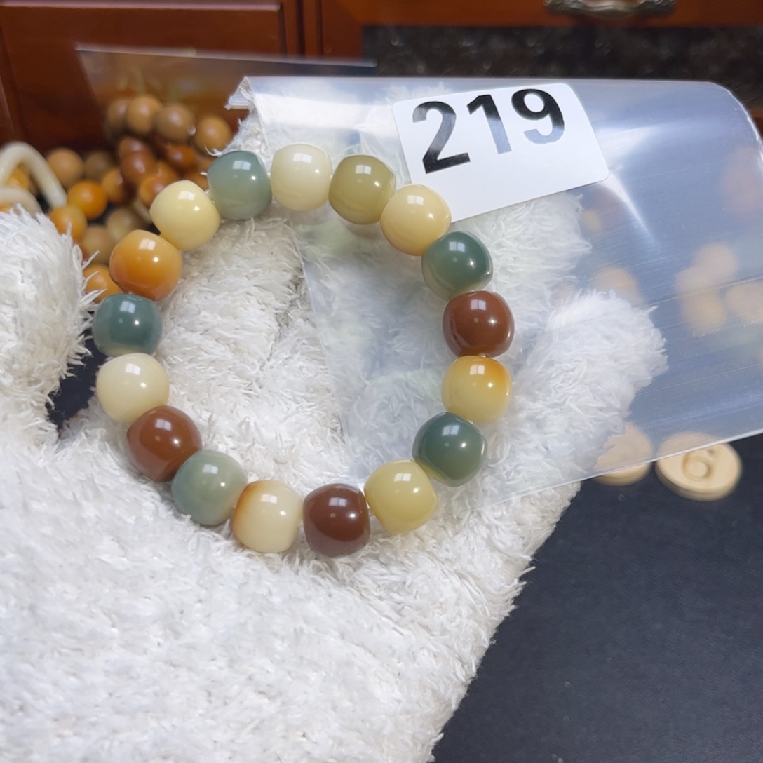 菩提根/象牙果吊坠219