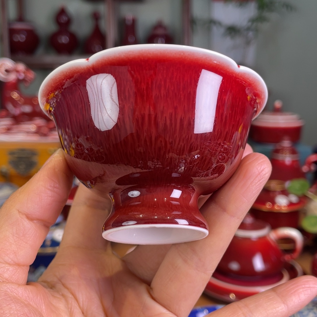 清欢雅玩原矿郎红花口杯