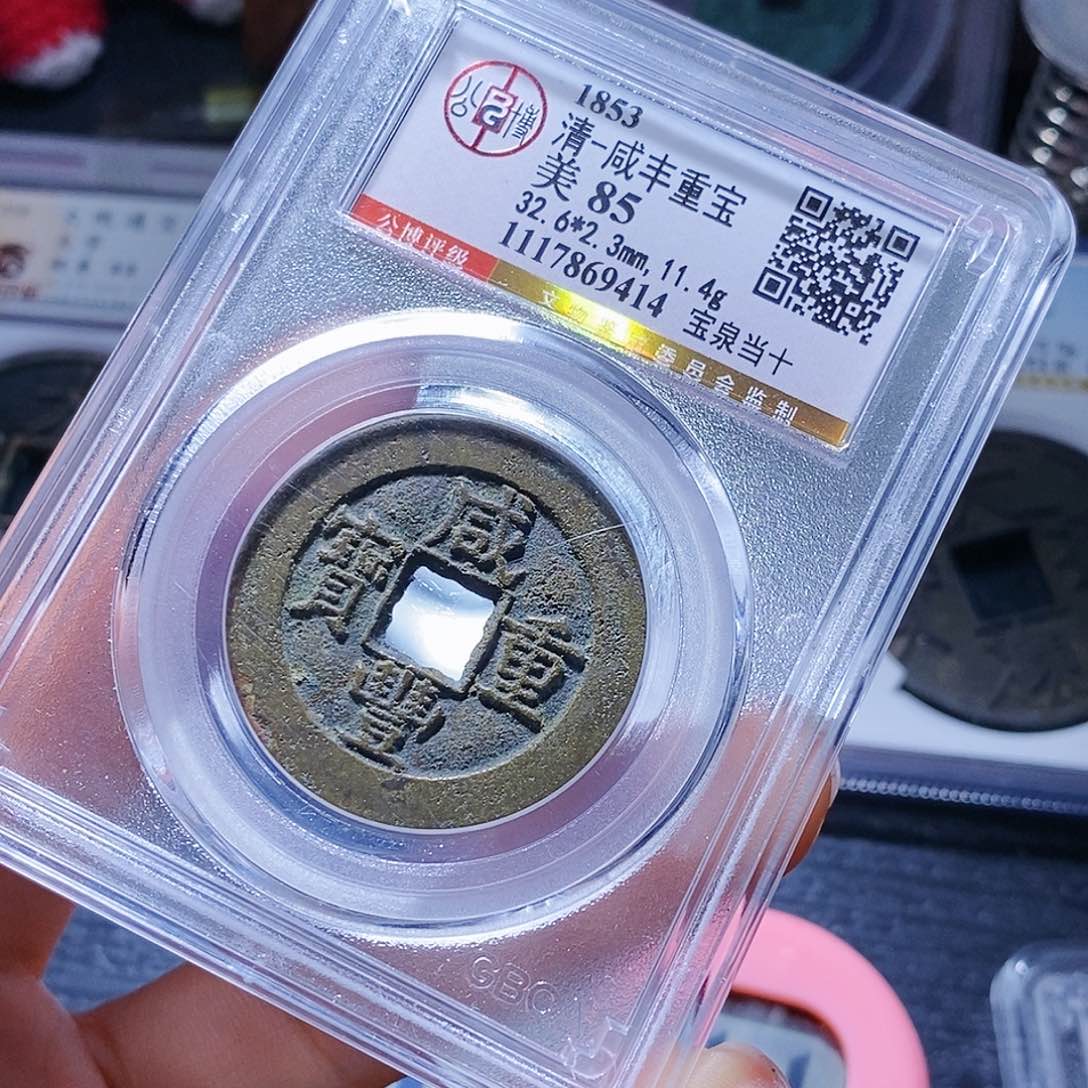 铜天**处19哈哈哈哈哈哈还爱啊