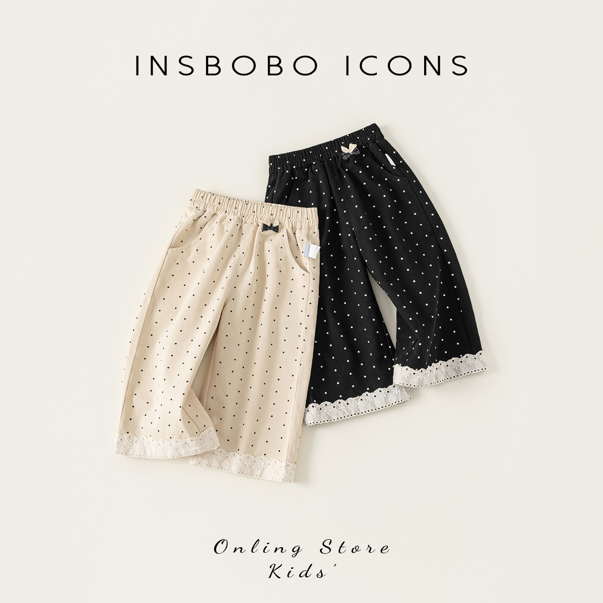 INSbobo女童阔腿裤子波点腰部蝴蝶结裤脚花边装饰休闲裤潮QK25261