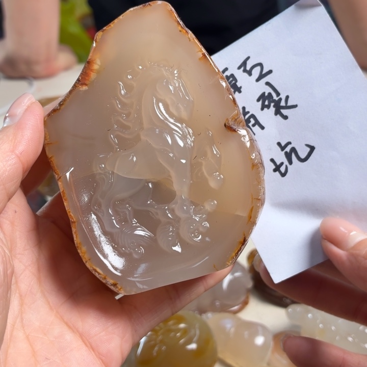 玛瑙/玉髓未镶嵌吊坠(不含链)