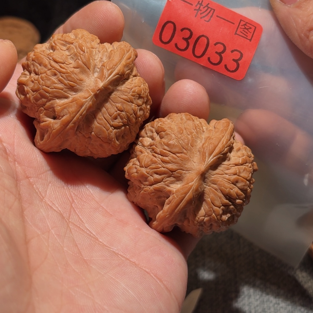 把件文玩核桃血麒麟