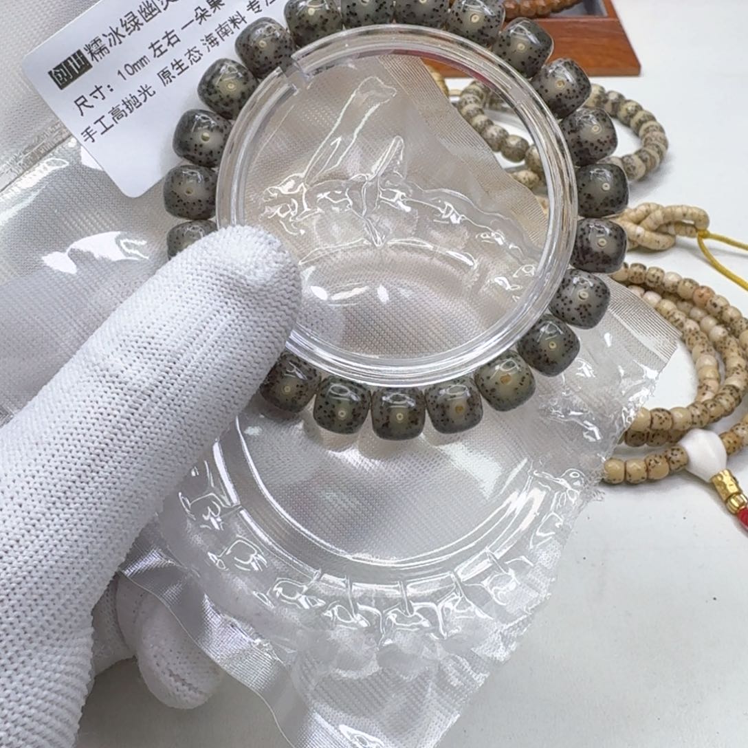 星月菩提手串18创世糯冰绿星月针尖星10左右桶单圈