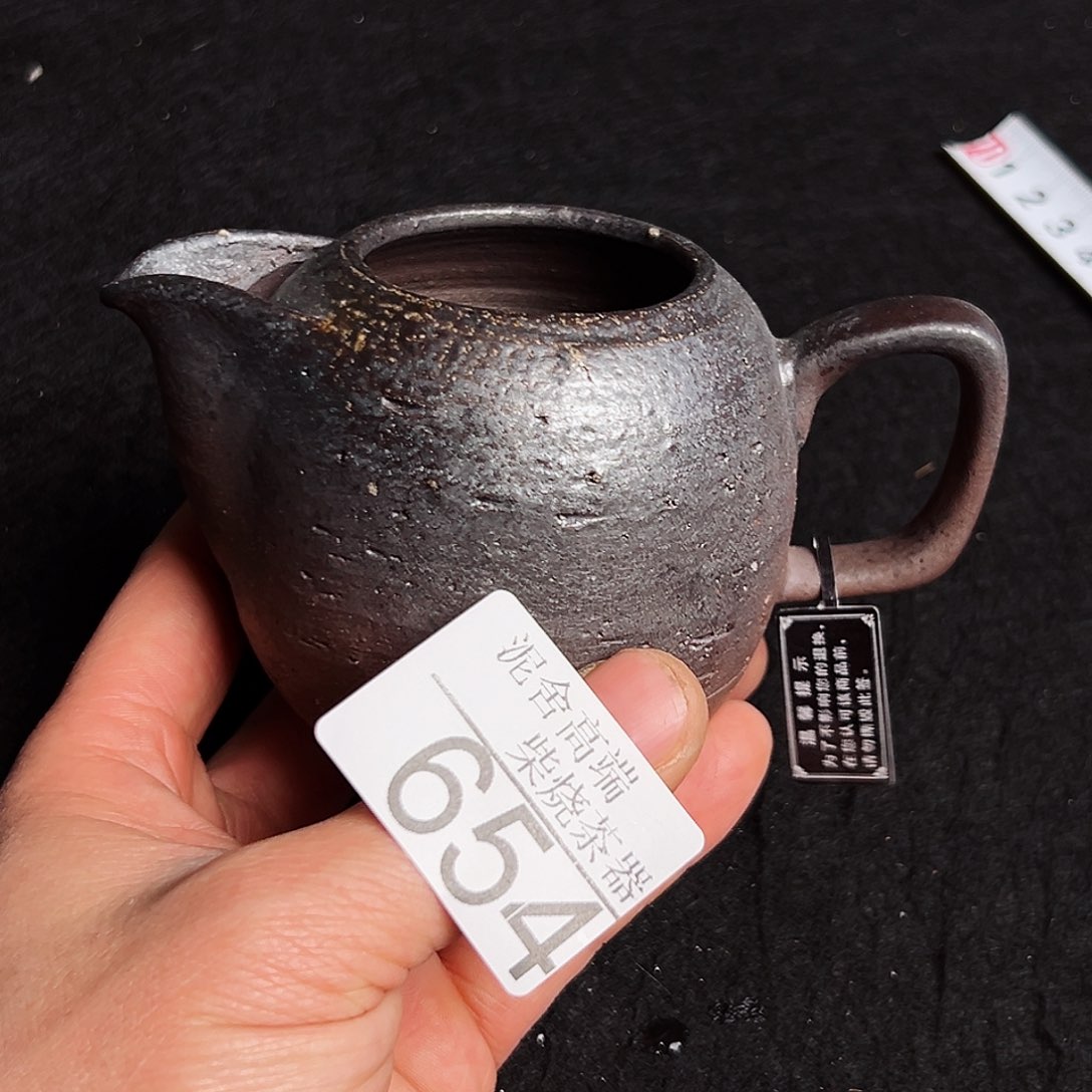壶泥舍柴烧精品茶器