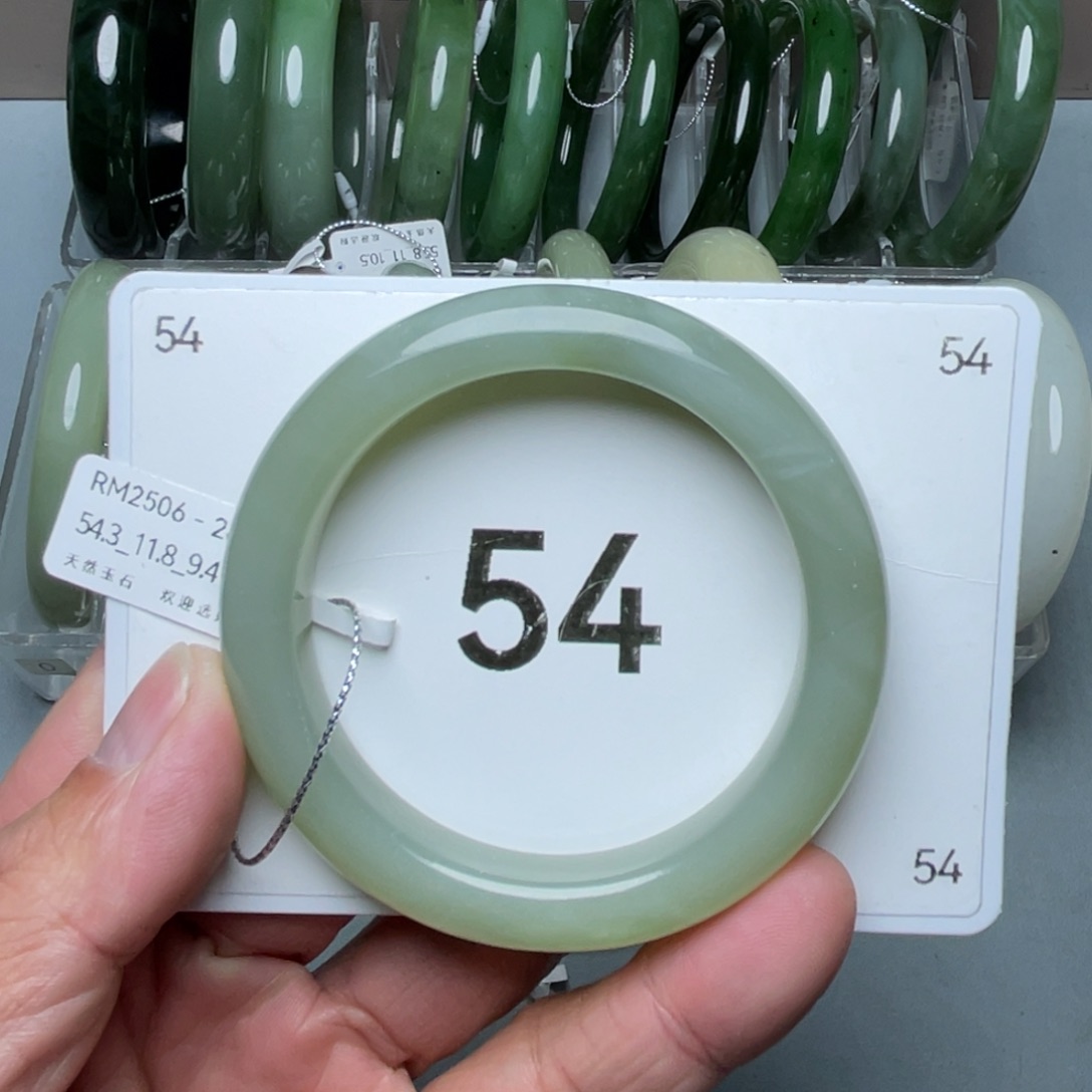 不***铁和田玉未镶嵌手镯