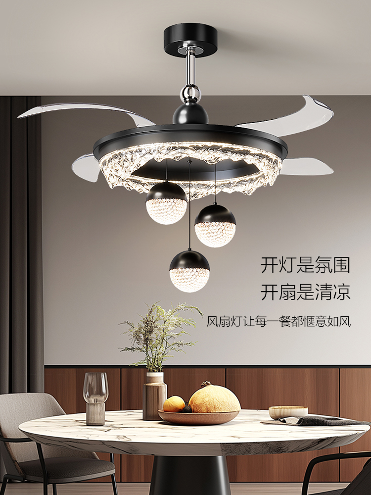 意式风扇灯吊扇灯餐厅灯2025新款隐形轻奢高级感极简客厅卧室吊灯