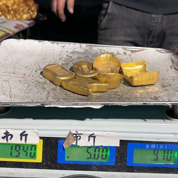 228000000000000000000