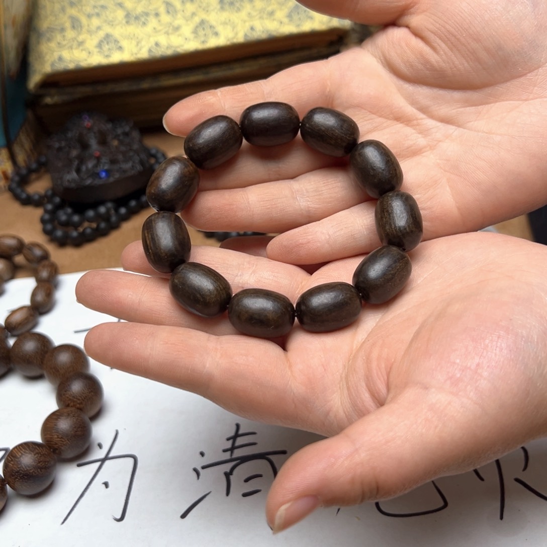 大叶紫檀（黑酸枝木类）