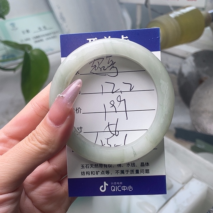 《***》石英质玉未镶嵌手镯定制