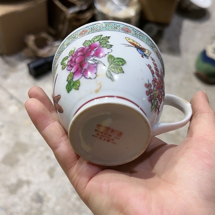 杯景德镇陶瓷艺术品