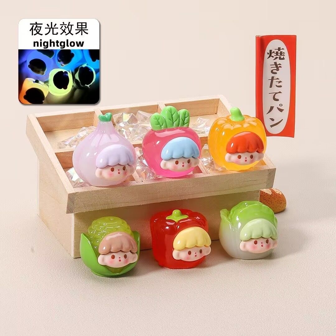 【对对碰-九宫格】夜光蔬菜阿卓盲袋可爱立体桌面摆件潮玩挂饰diy