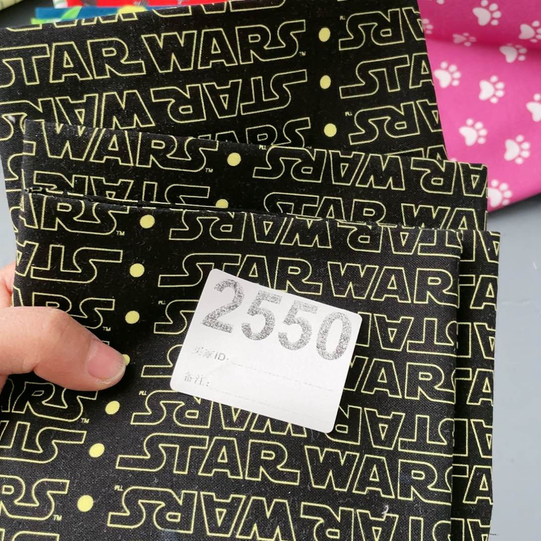 3片纯棉平布45.50一片果子布艺