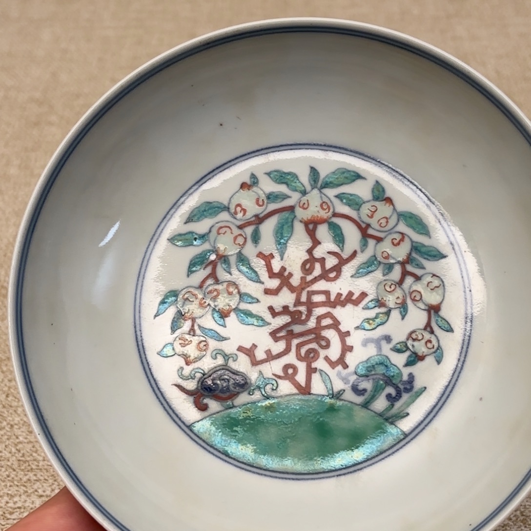 小***吴摆件陶斗彩寿字盘吉祥如意