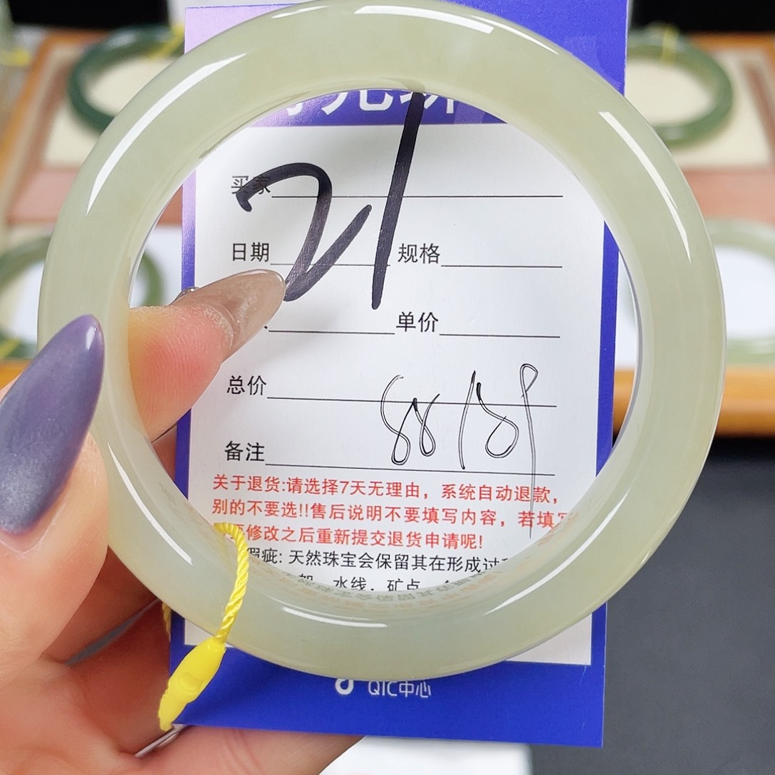 和田玉手镯未镶嵌