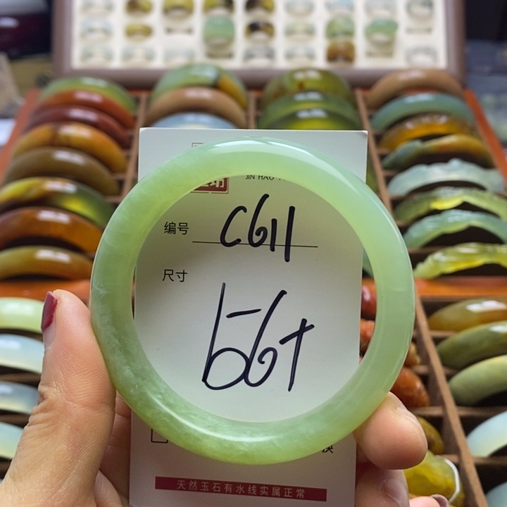 蛇纹石玉手镯未镶嵌