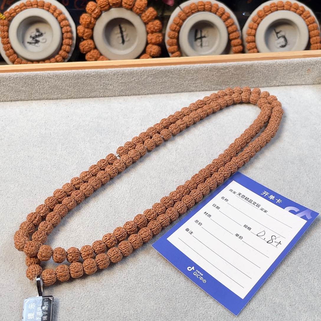 金刚菩提吊坠闷墩龙