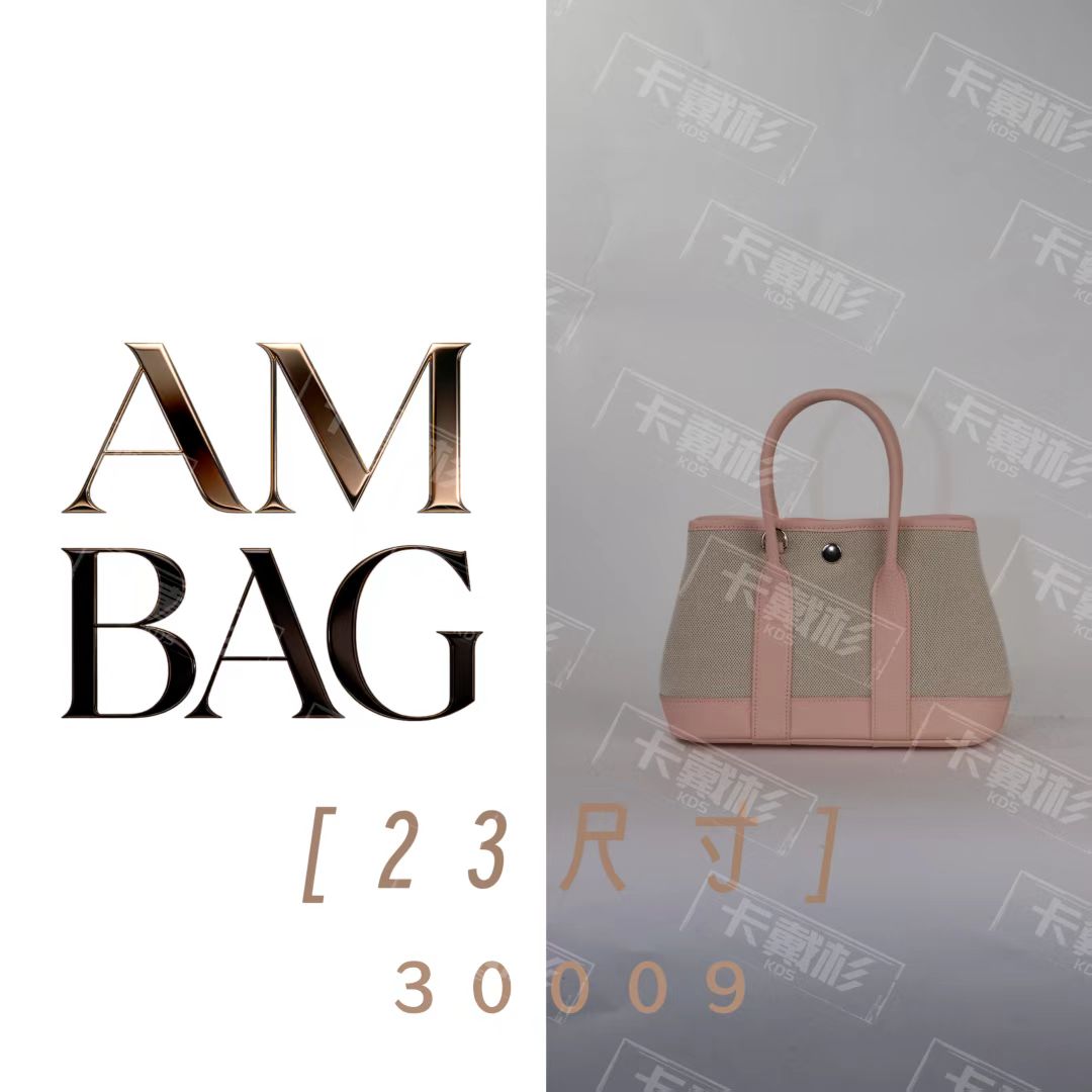 【23CM粉色银扣】早秋新款时尚百搭单肩腋下手提女包【卡戴杉】30009